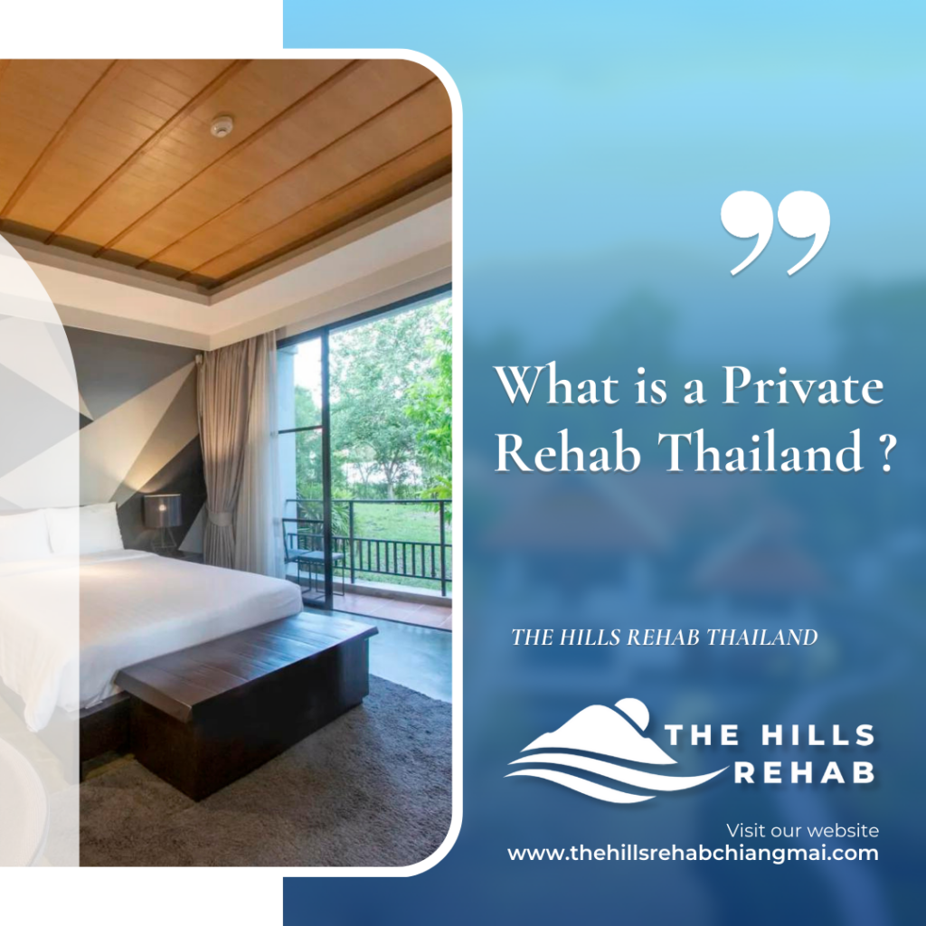 What is a Private Rehab?