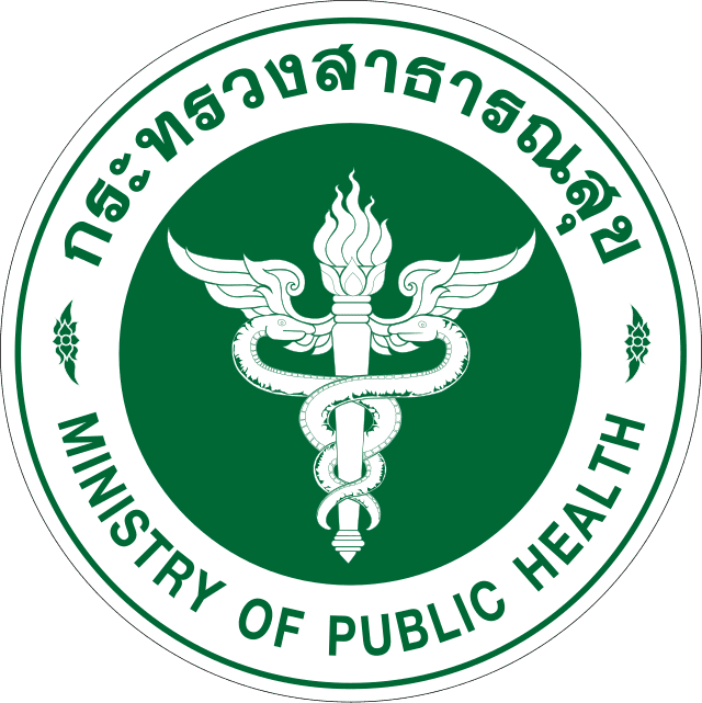 กระทรวงสาธารณสุข