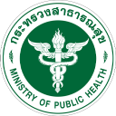 Ministry of Public Health 256